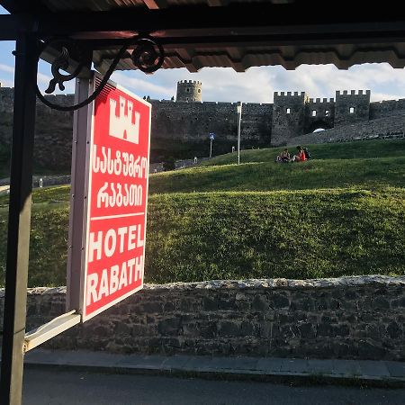 Hotel Rabath Akhaltsikhe  Eksteriør bilde