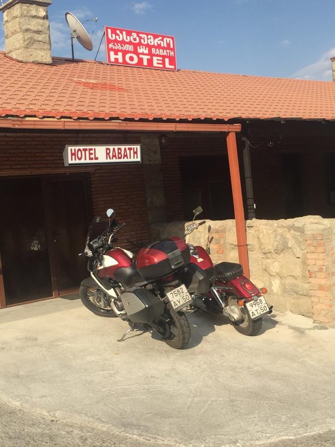 Hotel Rabath Akhaltsikhe  Eksteriør bilde