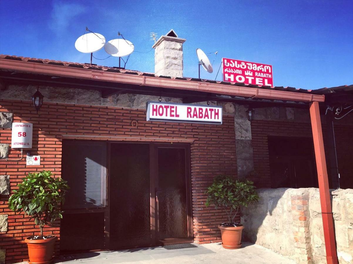 Hotel Rabath Akhaltsikhe  Eksteriør bilde